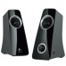 Logitech Speaker System Z320 (980-000331)