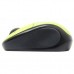 LOGITECH Wireless Mouse M305 Citron Yellow (910-002183)