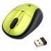 LOGITECH Wireless Mouse M305 Citron Yellow (910-002183)