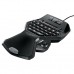 Logitech G13 Advanced Gameboard Black (920-000947)