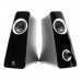 Logitech Speaker System Z320 (980-000331)