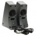 Logitech Speaker System Z320 (980-000331)