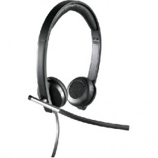 Гарнитура Logitech Headset H650e Stereo USB 981-000519