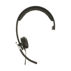 Гарнитура Logitech Headset H650e MONO USB 981-000514