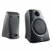 Logitech Speakers Z130 (980-000418)