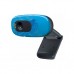 Logitech HD Webcam C270 Indigo Scroll (960-000809)