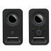 Акустическая система Logitech Multimedia Speakers Z150 Black (980-000814)