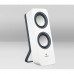 Акустическая система Logitech Multimedia Speakers Z200 White (980-000811)